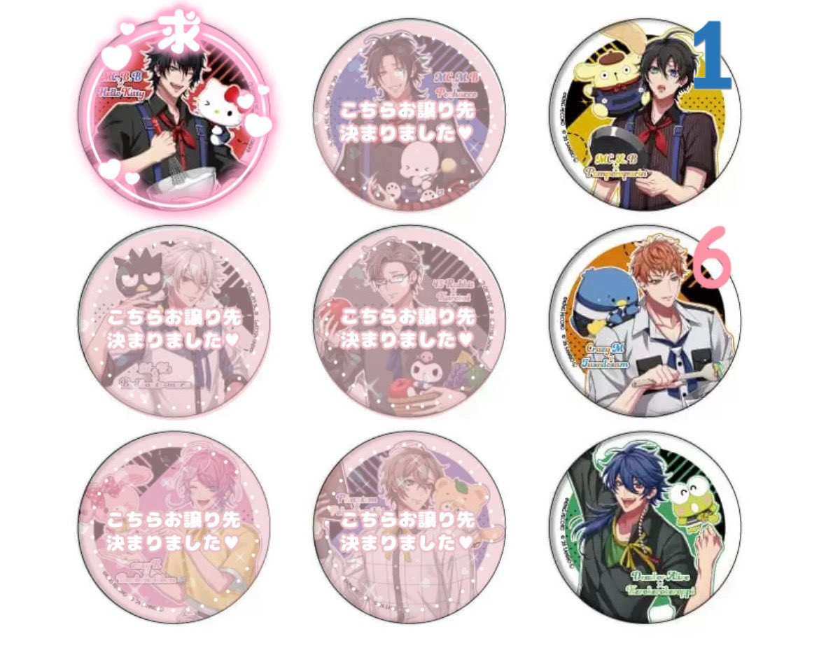 ショコラ@取引 tweet media