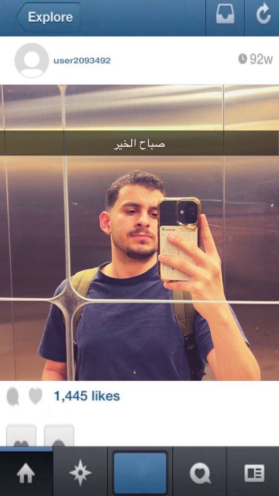 ᴹᴵᔆᴴᴬᴿᴵ - MIS 252 tweet media