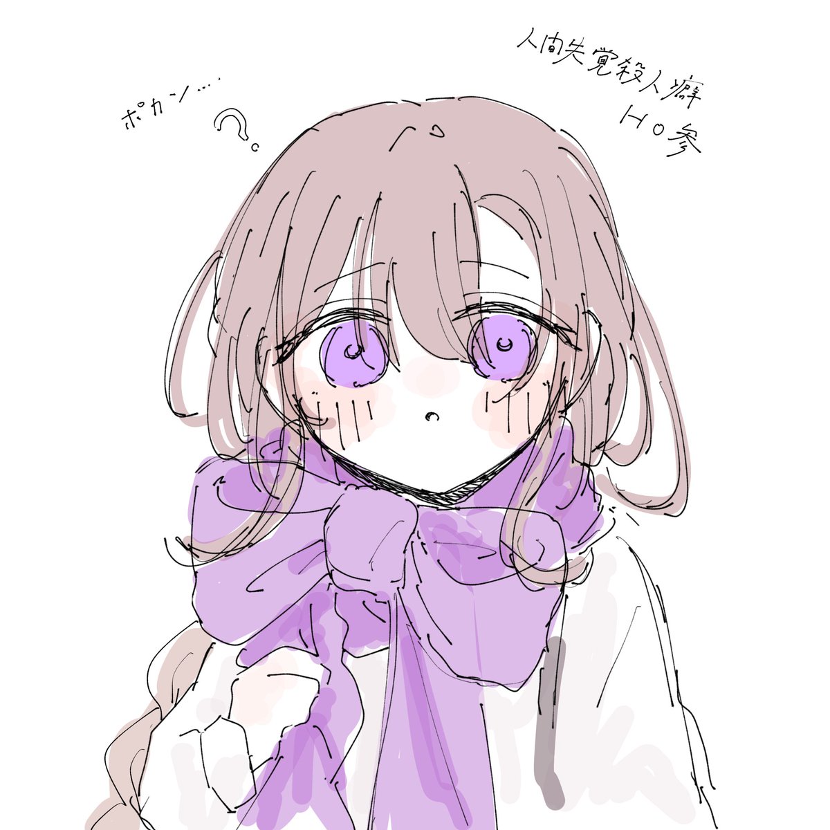 ぷタちゃん tweet media