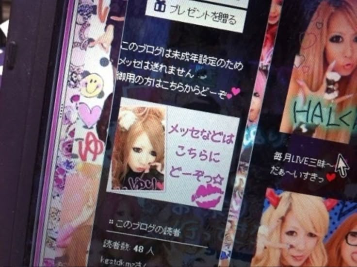 out of GALtext 🌺 tweet media