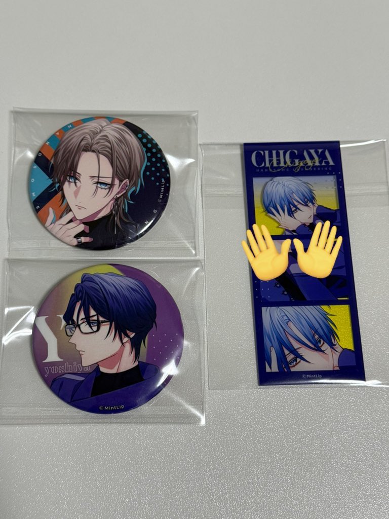 ましろ tweet media