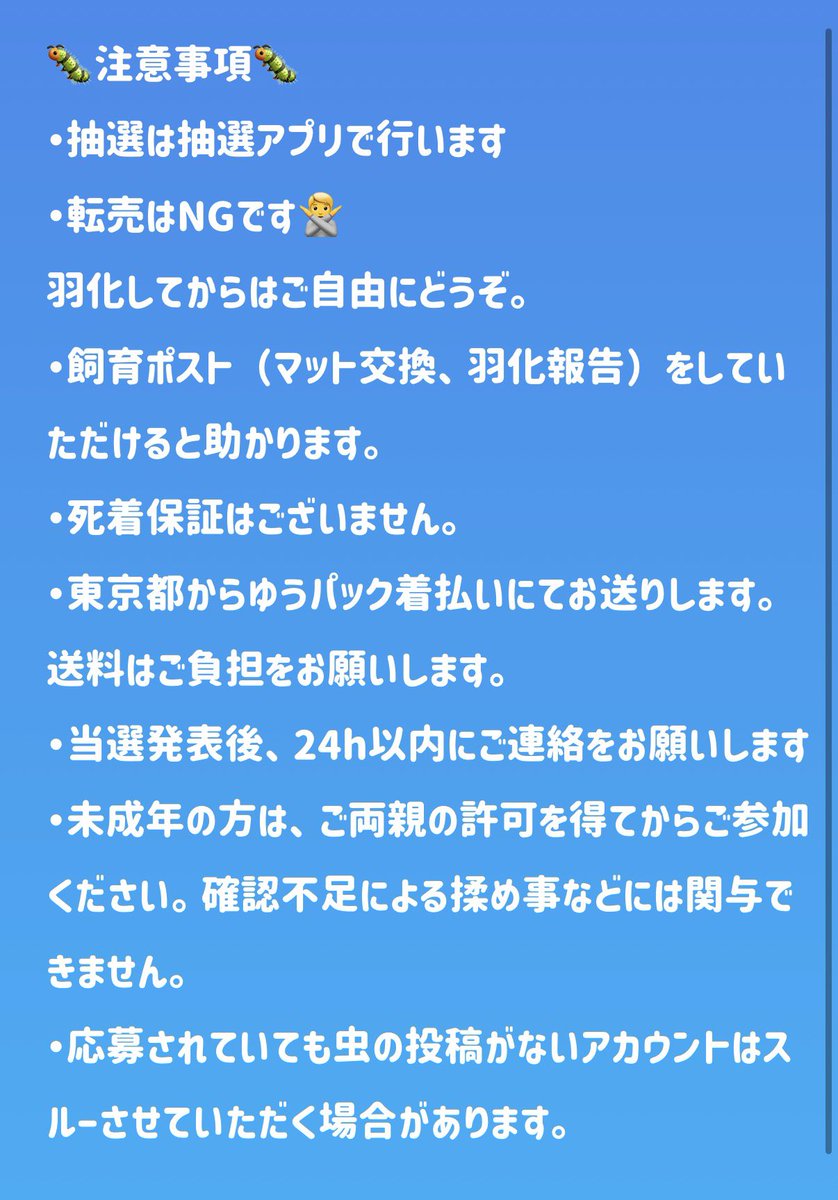 だいきち tweet media