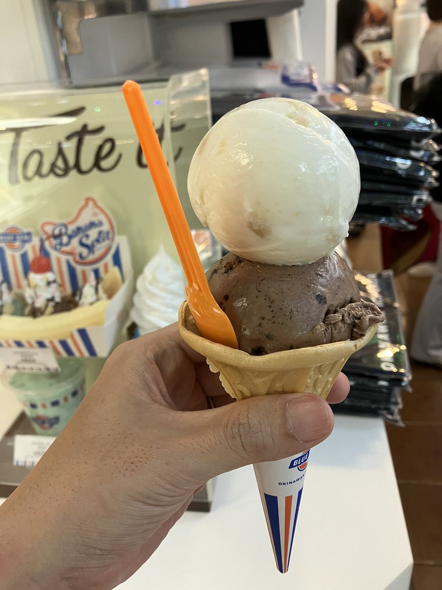 ここですか？N21 tweet media