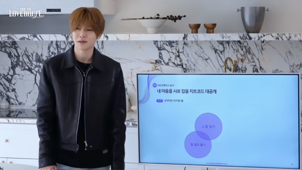 리리 ᜊ tweet media