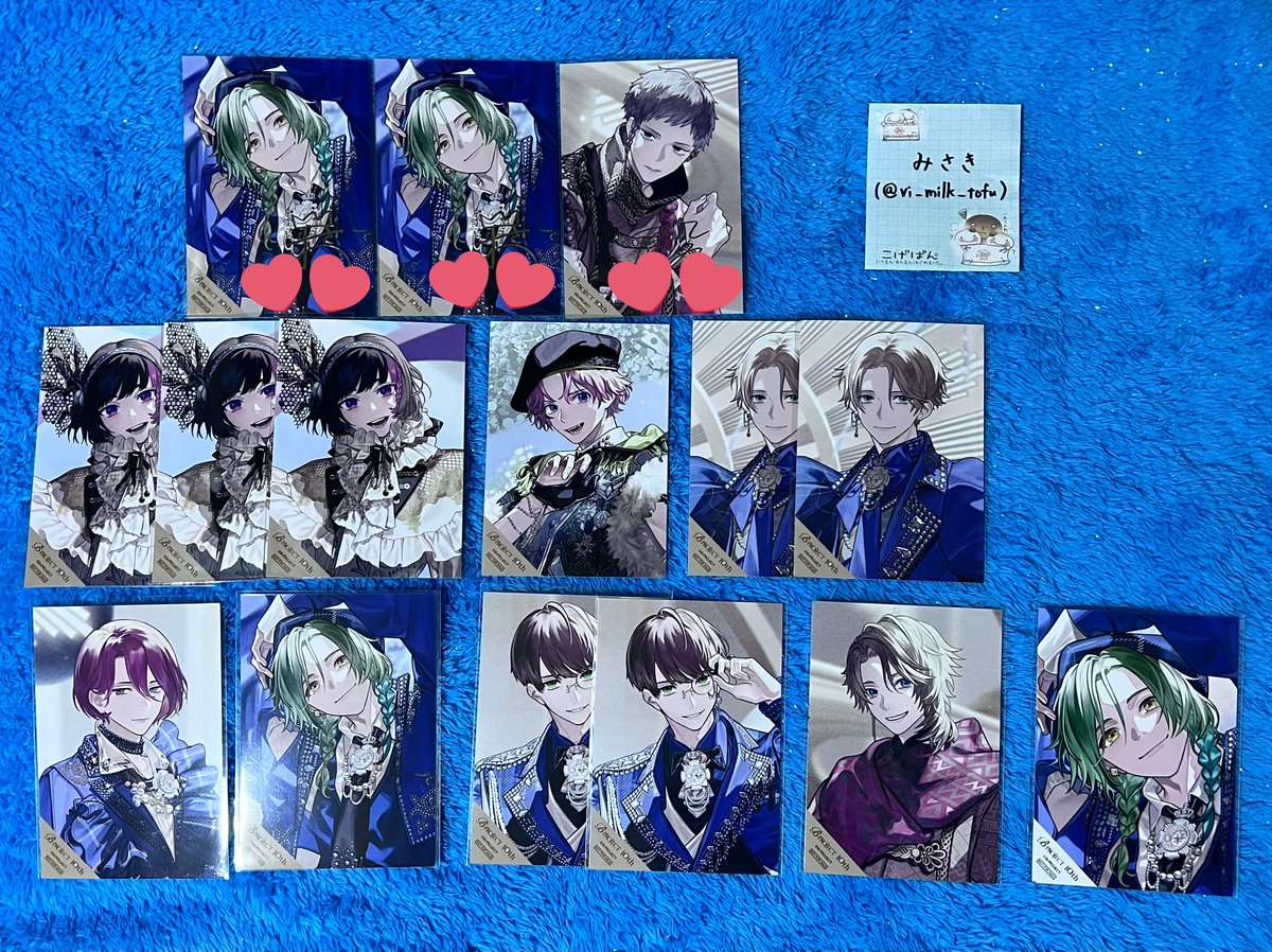 みさき💎 tweet media