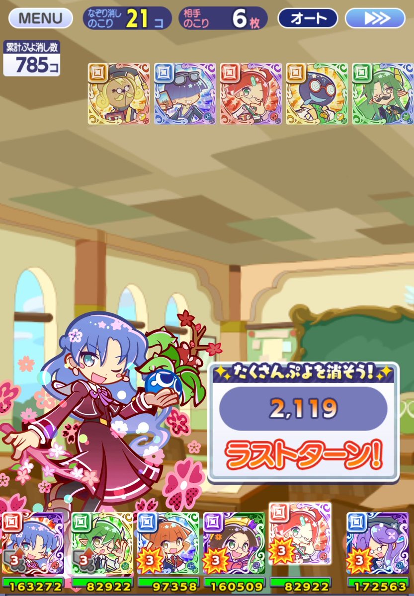 やまぴー❀ tweet media