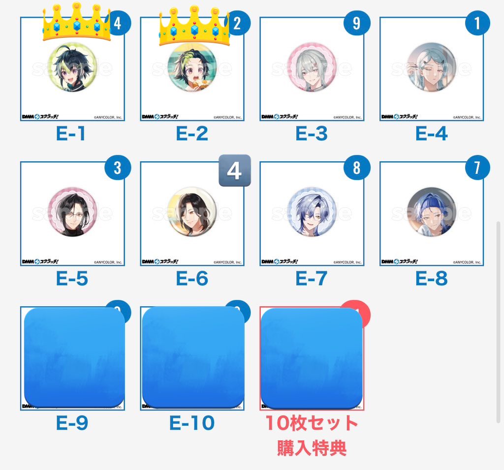 𝔸𝕤𝕦𝕜𝕒 tweet media