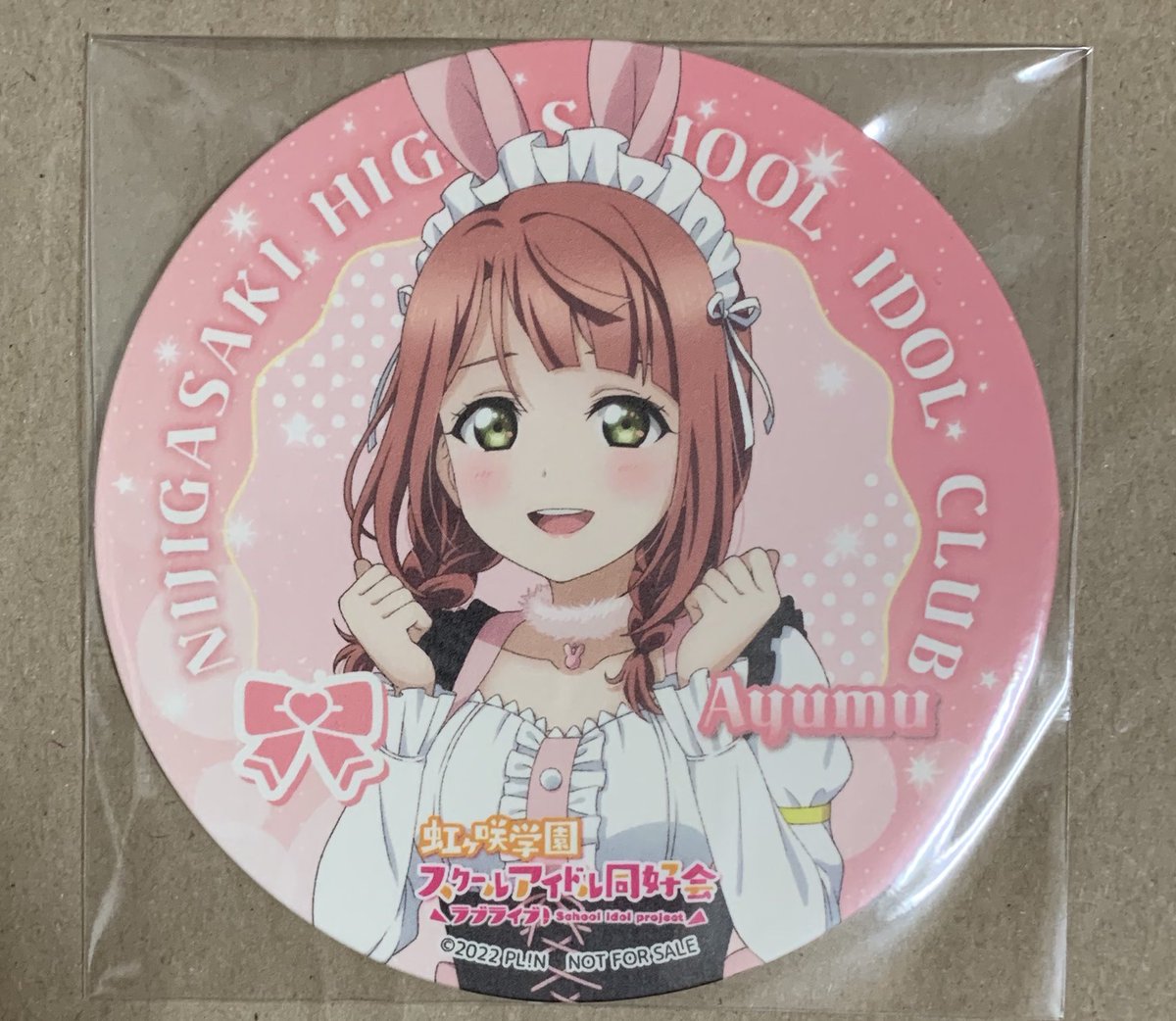 MiN（旧：Mii🌟※取引時のみ） tweet media