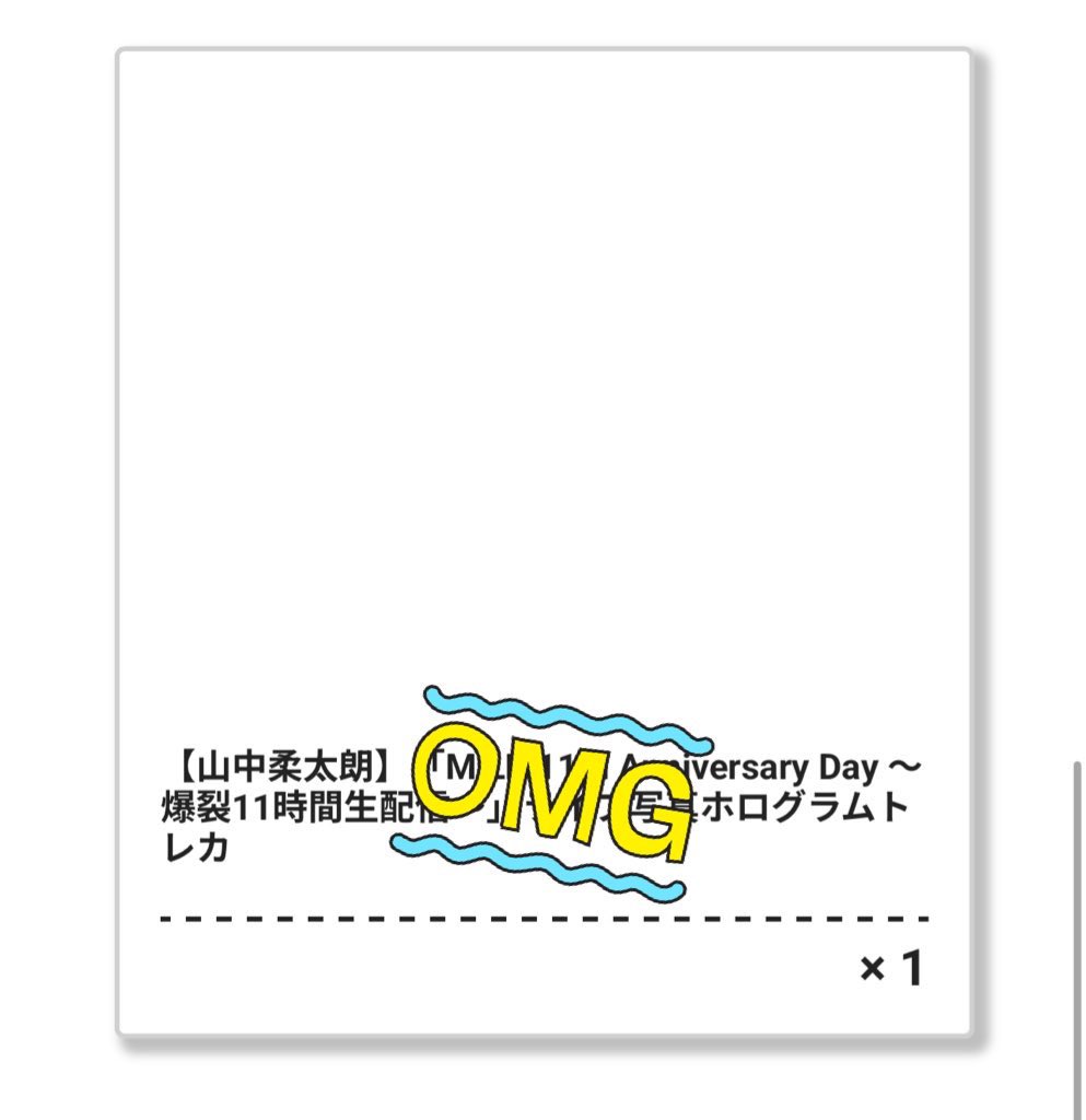 👶🏻 tweet media