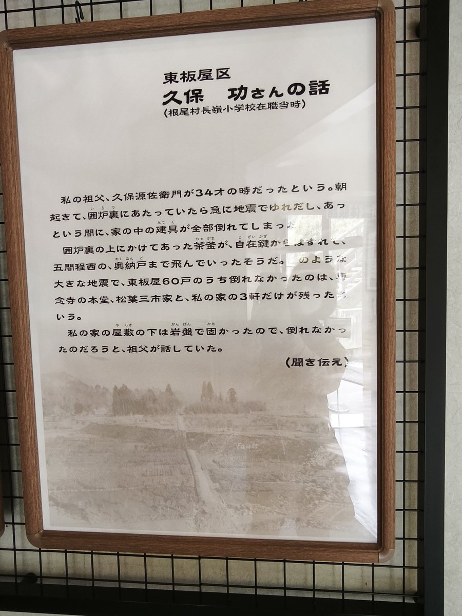 NACS@ろーずは腐った🍊 tweet media