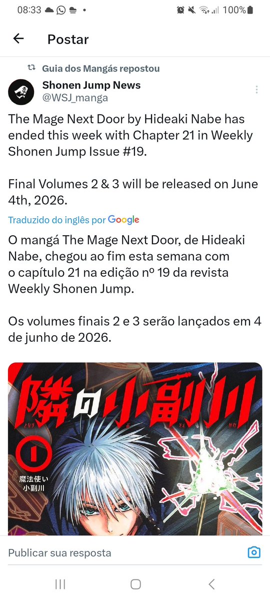 Vanvan88 tweet media