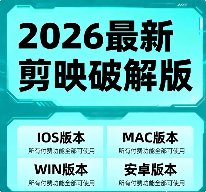 Fang知识分享 tweet media