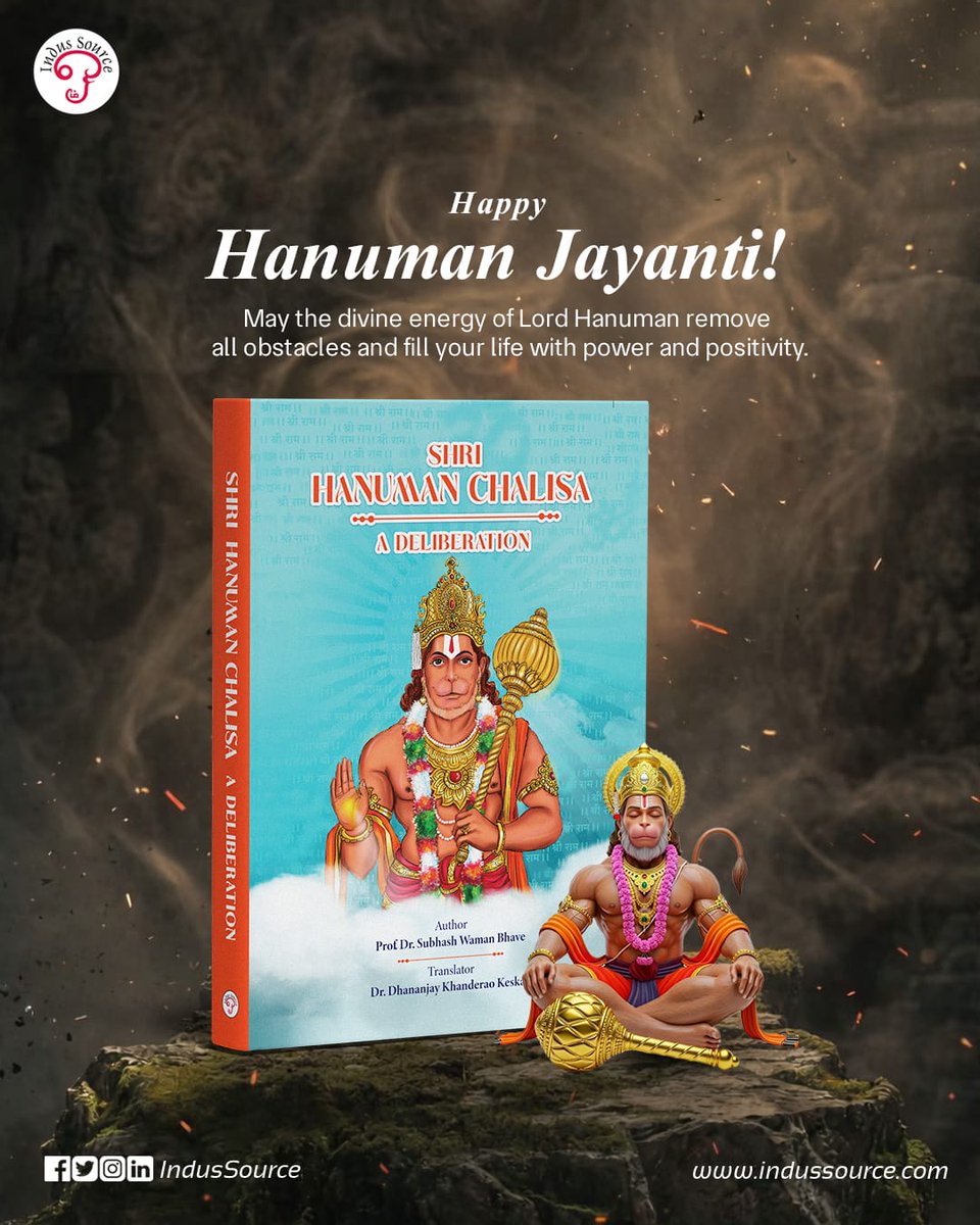 🙏✨ Wishing you a blessed Hanuman Jayanti ✨🙏

📖 Shri Hanuman Chalisa: A Deliberation offers deeper insights into the sacred verses, helping you connect with its true spiritual essence.

🛒 Get your copy now:
👉 indussource.com/shri-hanuman-c…

#HanumanJayanti #JaiHanuman