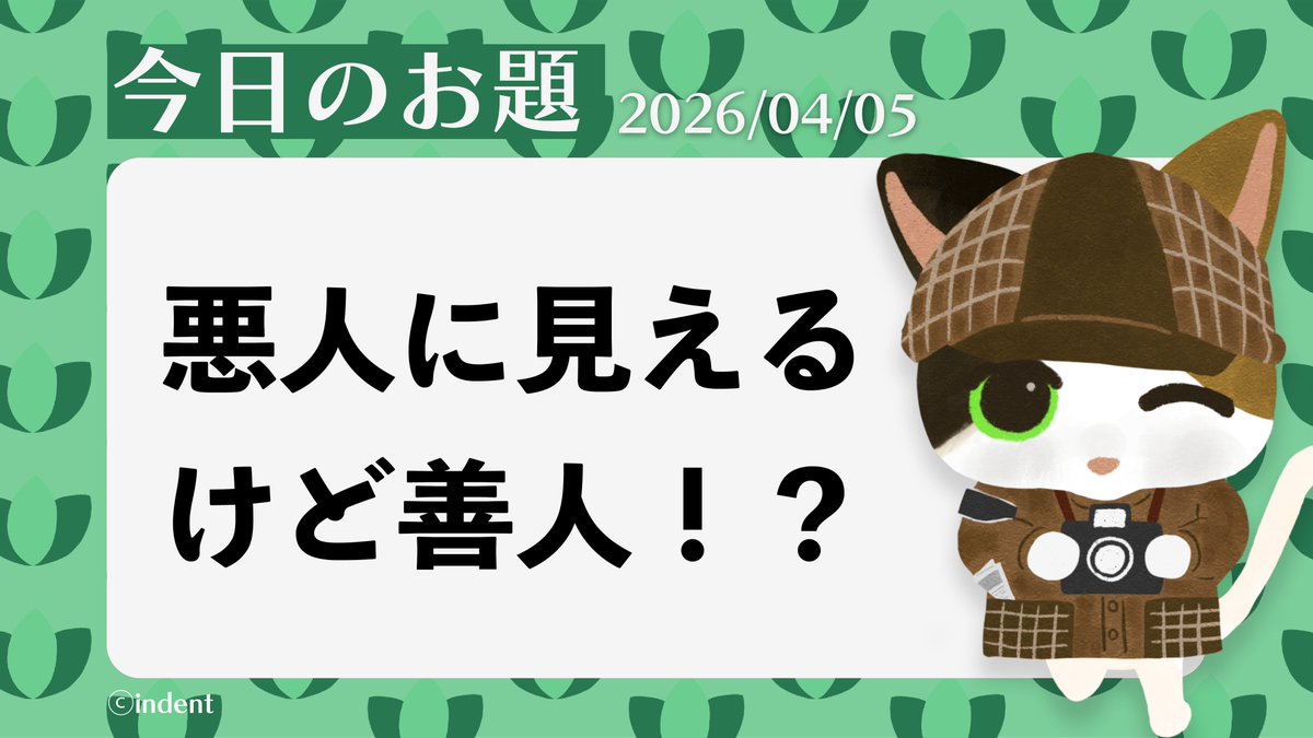 ギーク猫＠Nola tweet media