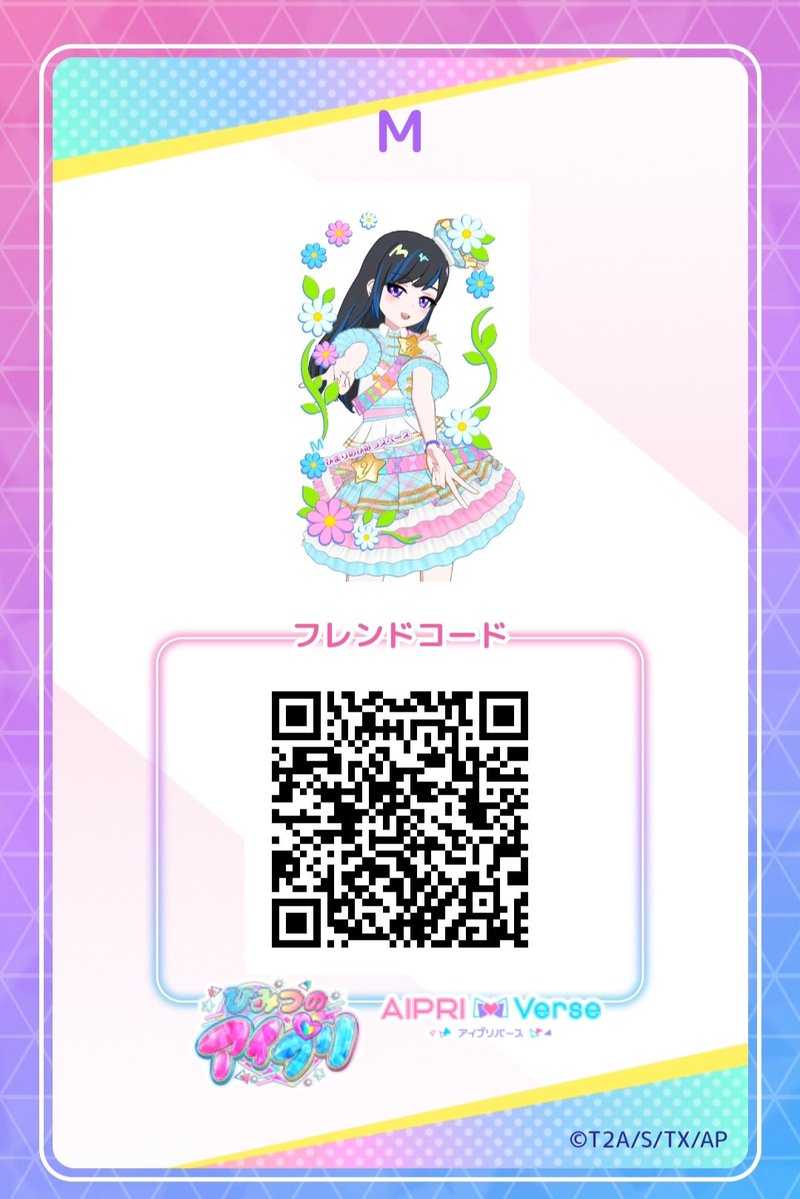 不健康ミネラル麦茶 tweet media