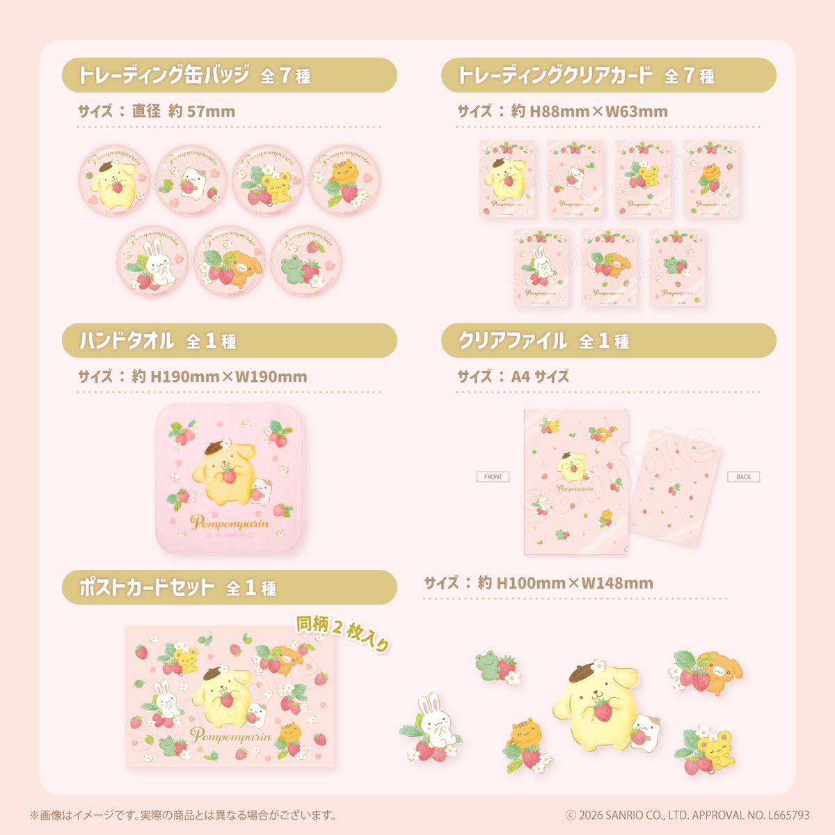 KThingS_Official tweet media