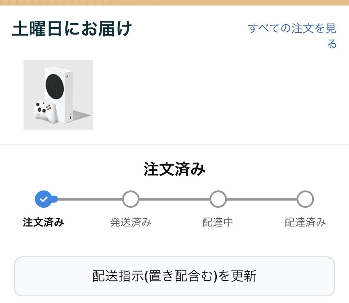 匿名希望 tweet media