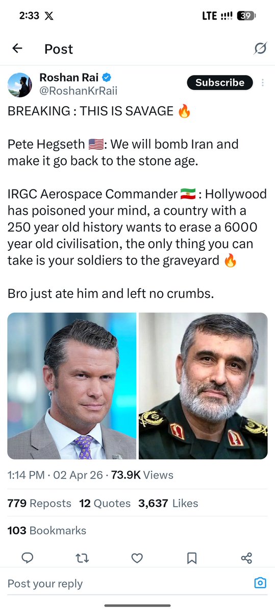 Nambaale Bashir tweet media