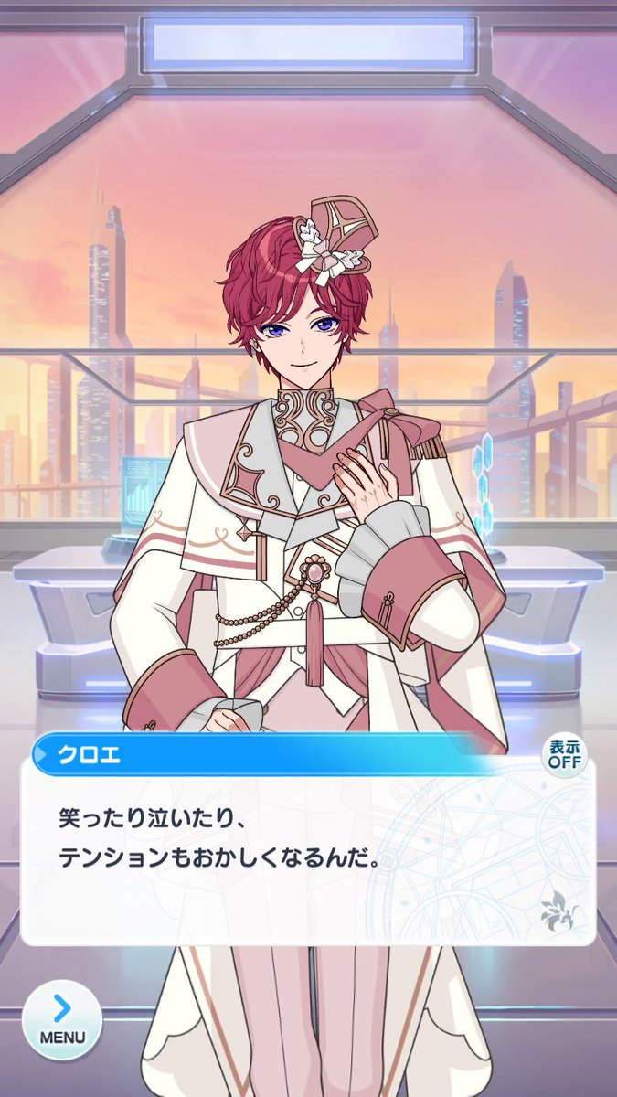 🌱半熟🌱 tweet media