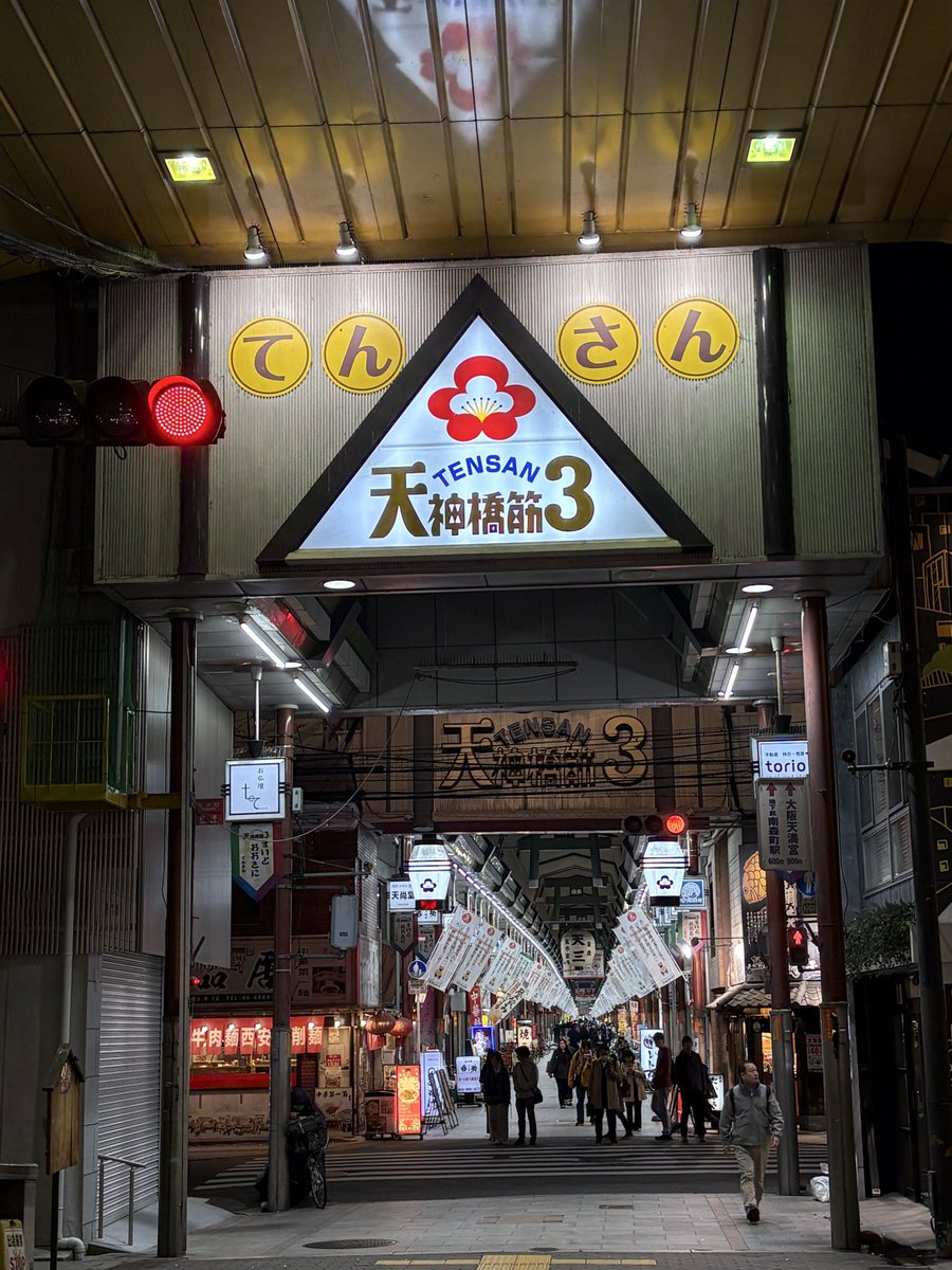 おがちゃんす@大阪支店長 tweet media