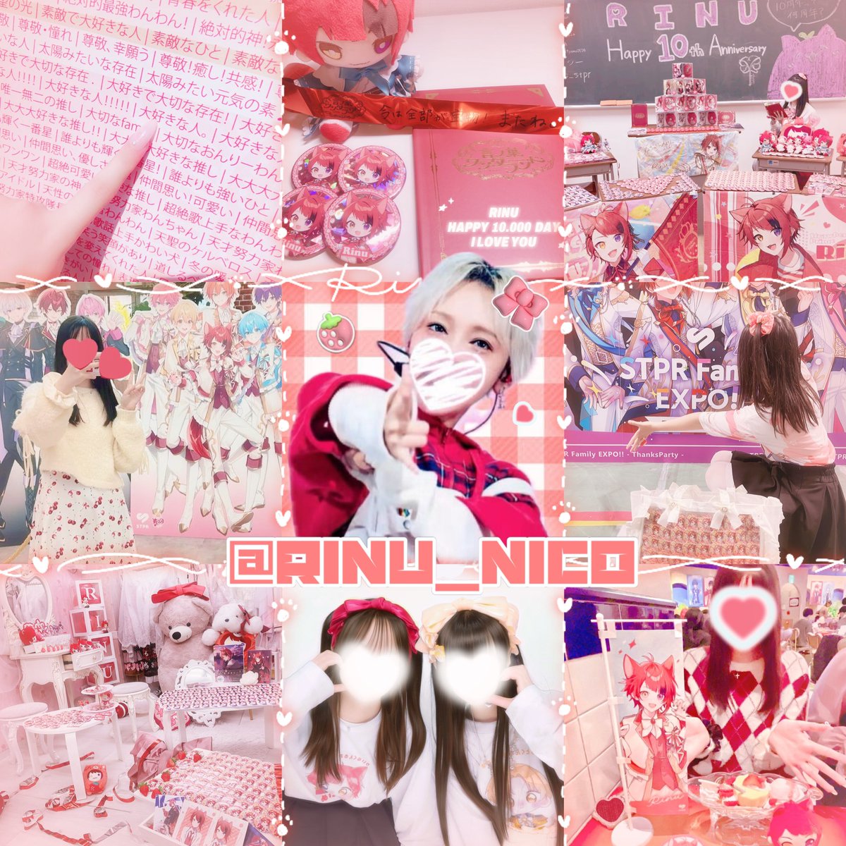 MOKA💌🍒@たぐだした！！ tweet media