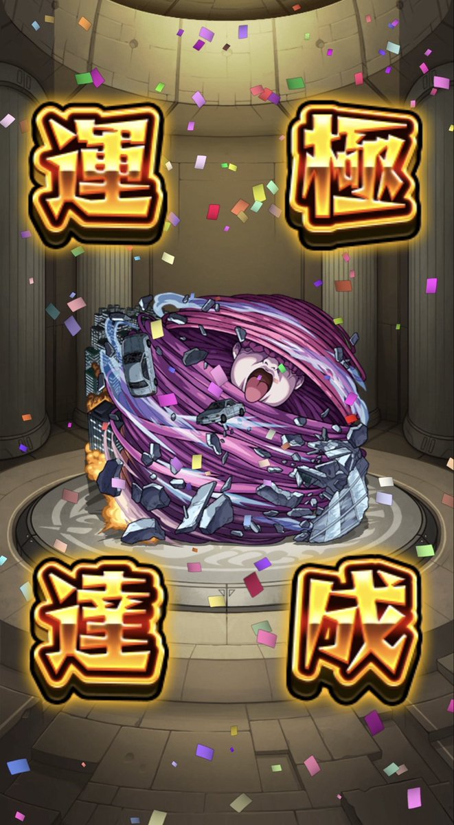 シエル tweet media