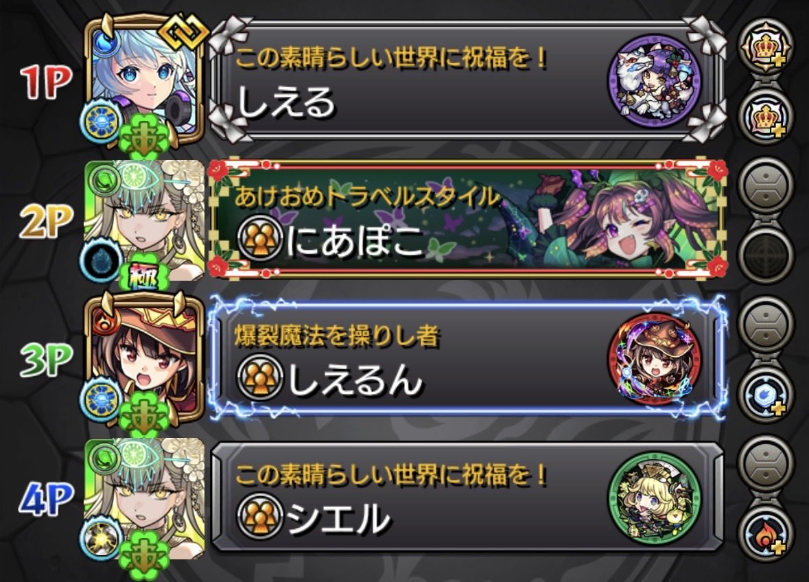 シエル tweet media