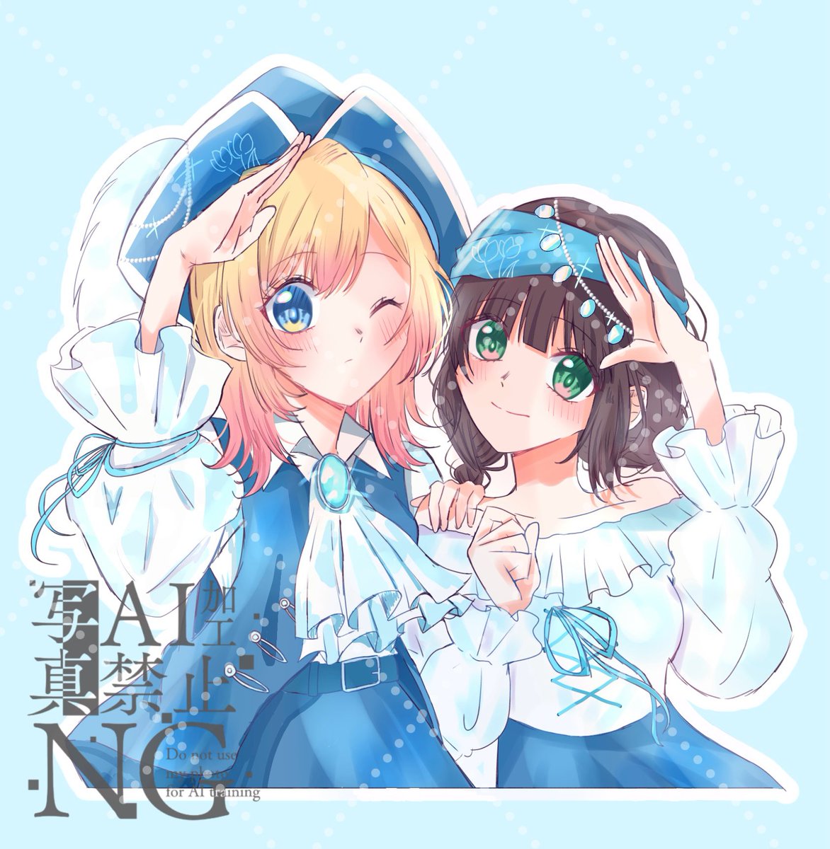 ゆず。 tweet media