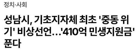 주식열차 tweet media