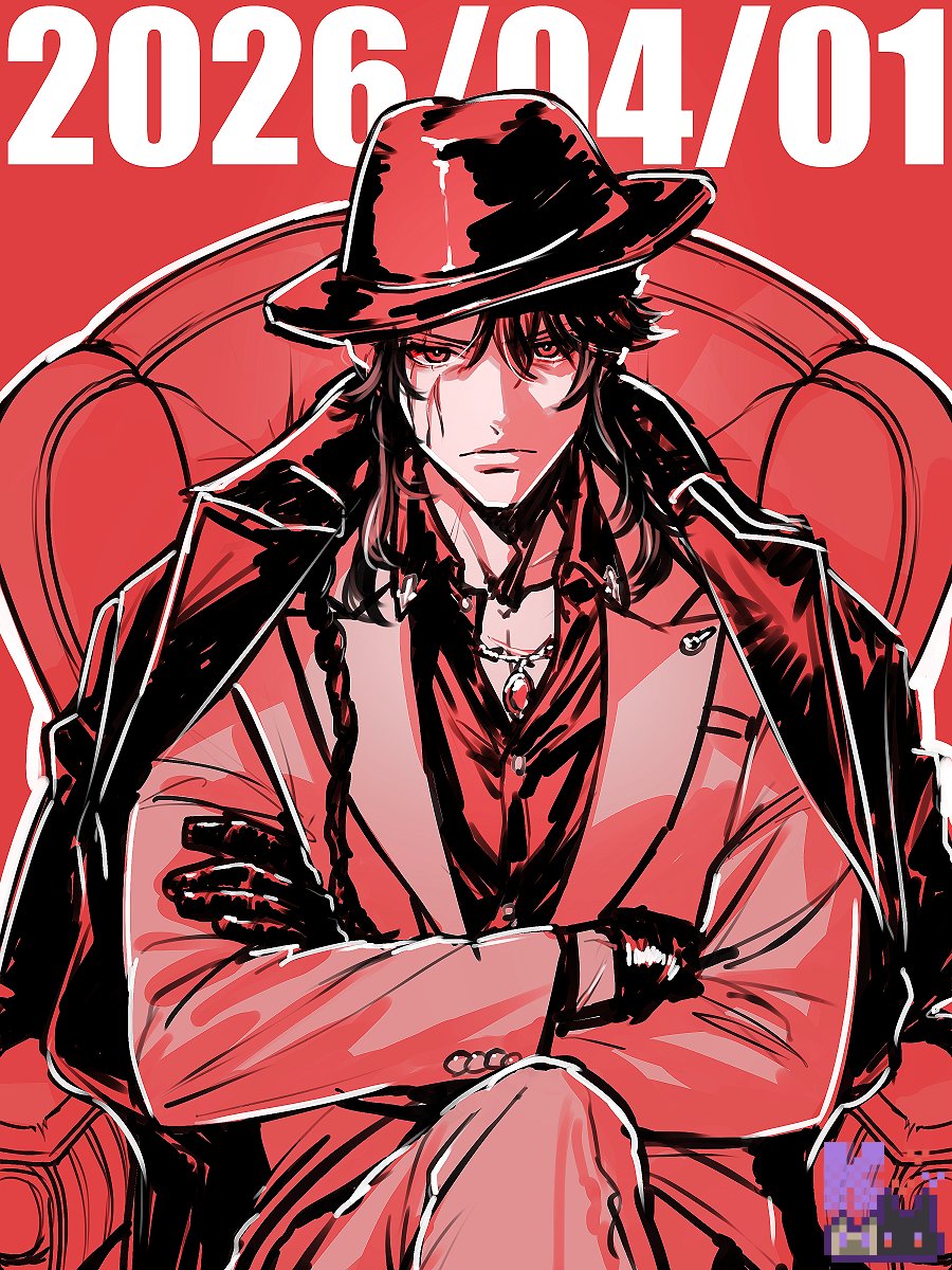 昨日描いて遊んでた主従逆転IFです
威圧感ーー♡♡