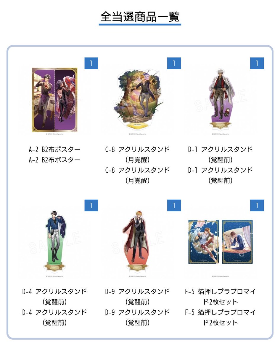 ゆるり@お取引用 tweet media