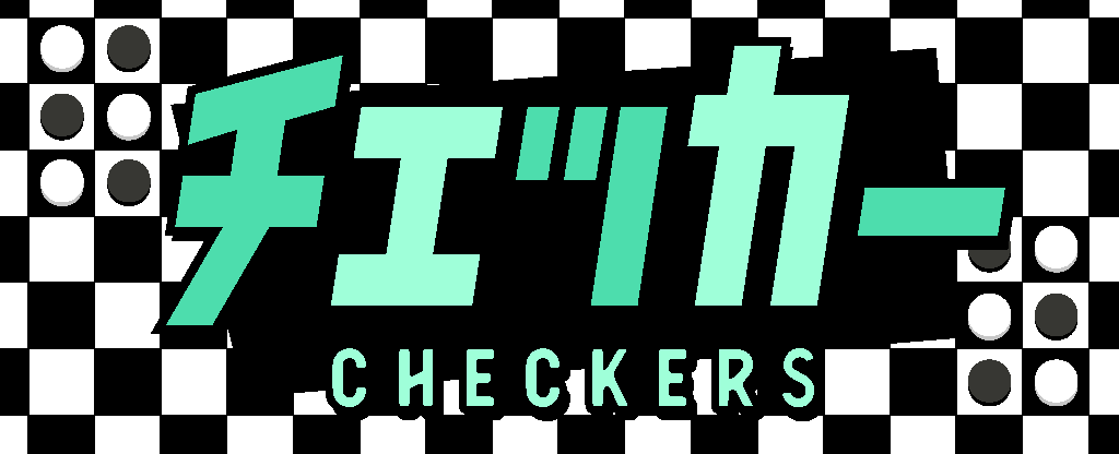 【公式】どこパ - どこでもパーティーゲーム - tweet media
