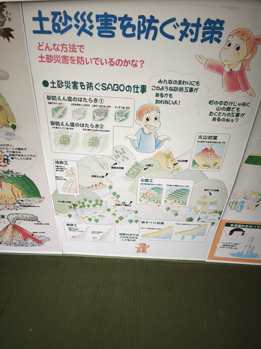 NACS@ろーずは腐った🍊 tweet media