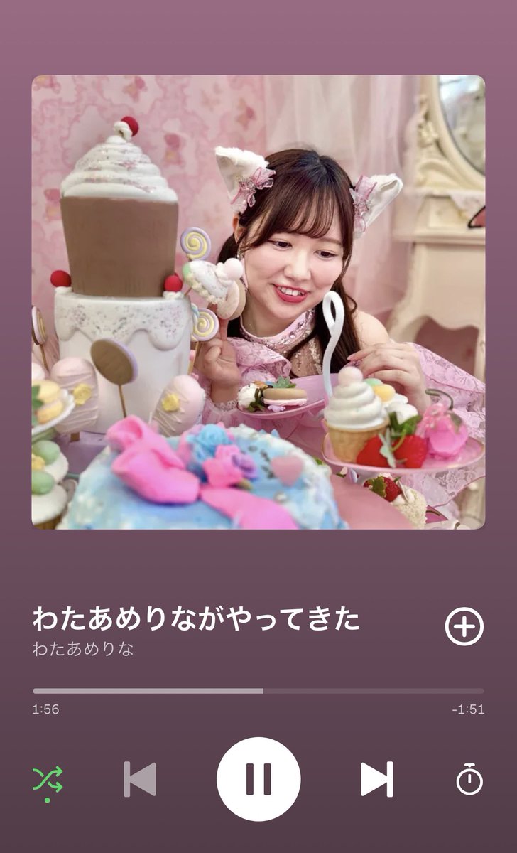 わたあめりな(たまゆら学園) tweet media