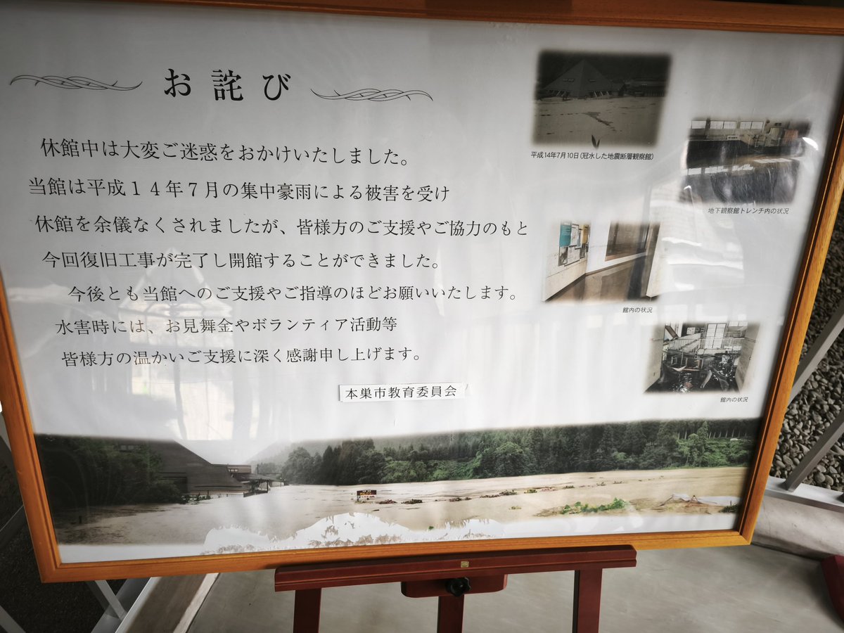 NACS@ろーずは腐った🍊 tweet media