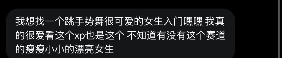 跑调的毕加索 tweet media