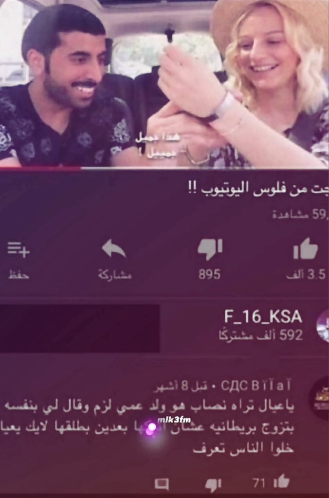 ناصر tweet media