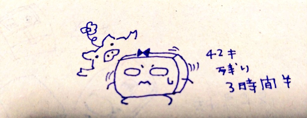 とろおりちーず tweet media