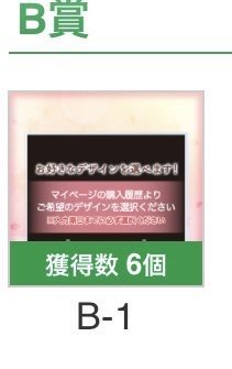 サクラ tweet media