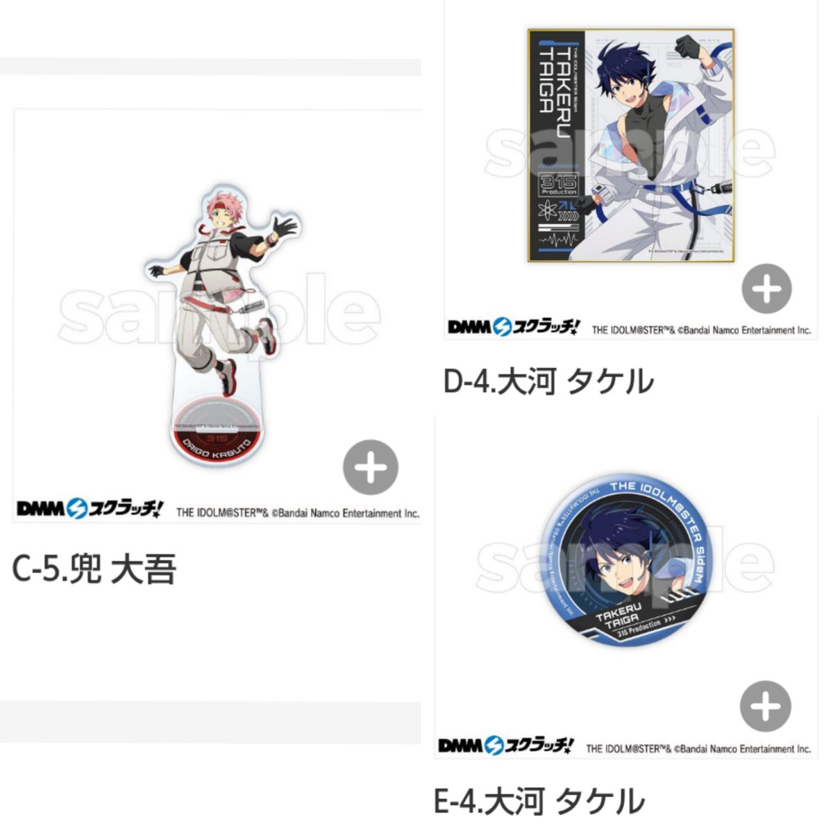 兎の時雨 ツイフィあります@取引専用垢 tweet media