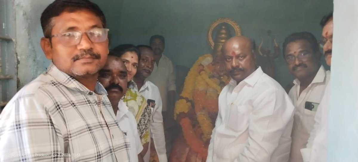 PRameshbabuMLA's tweet photo. ఈ రోజు అనగా 2.04.2026 తేదీన పెందుర్తి నియోజకవర్గం పెందుర్తి మండలం పినగాడి గ్రామ దేవత శ్రీశ్రీశ్రీ ముత్యమాంబ అమ్మవారి పండుగ మహోత్సవ కార్యక్రమంలో పాల్గొని అమ్మవారిని దర్శించుకుని అమ్మవారి తీర్థప్రసాదాలు స్వీకరించడం జరిగింది. @JSPShatagniTeam @JanaSenaParty #pendurthi #pinagadi https://t.co/CFZaUOjL5M
