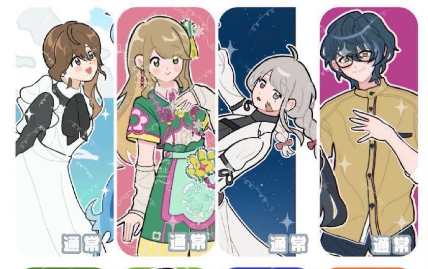 描き合い tweet media