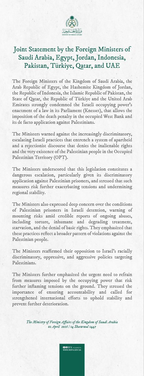 Global Watch tweet media