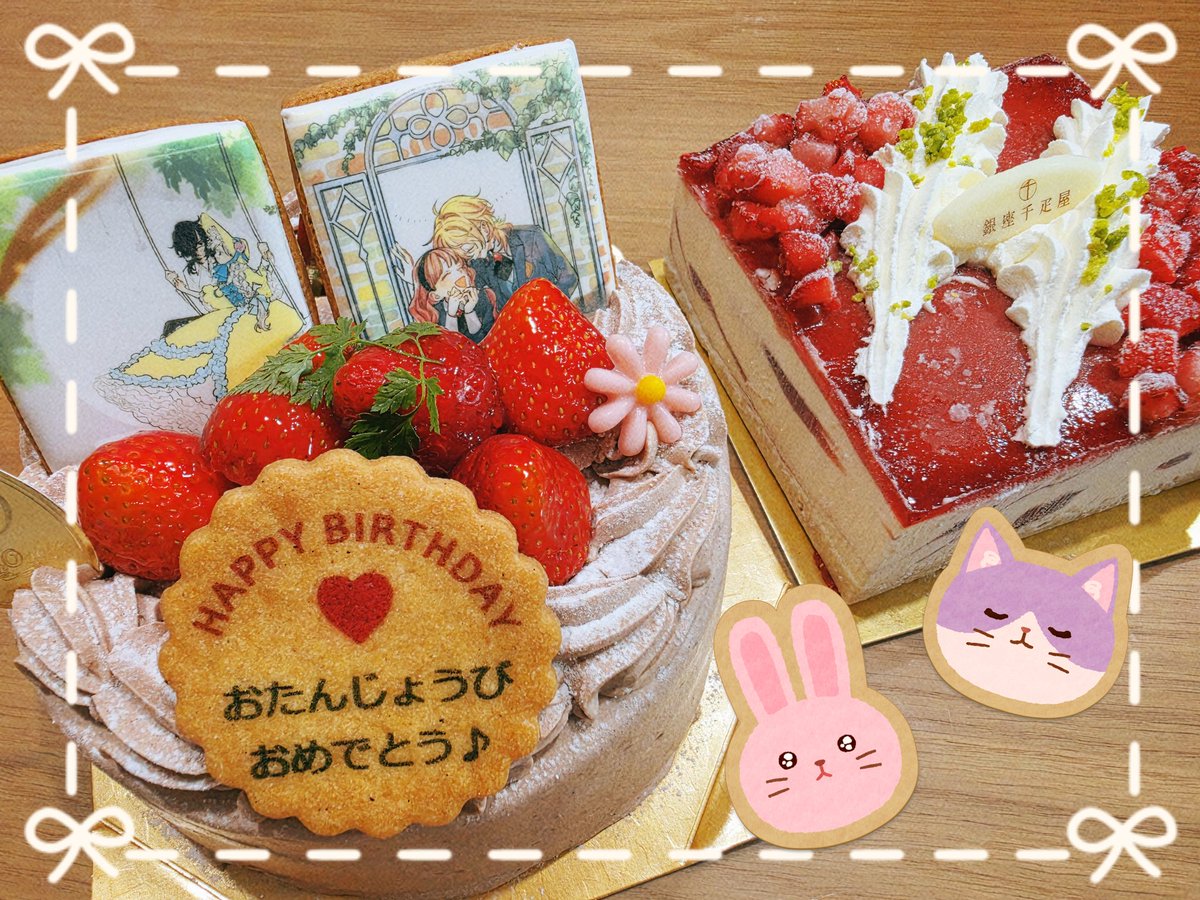 ねこ田太子🐱 tweet media