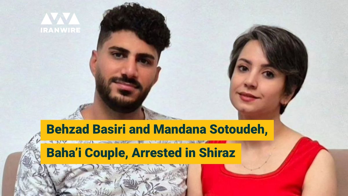 IranWire tweet media