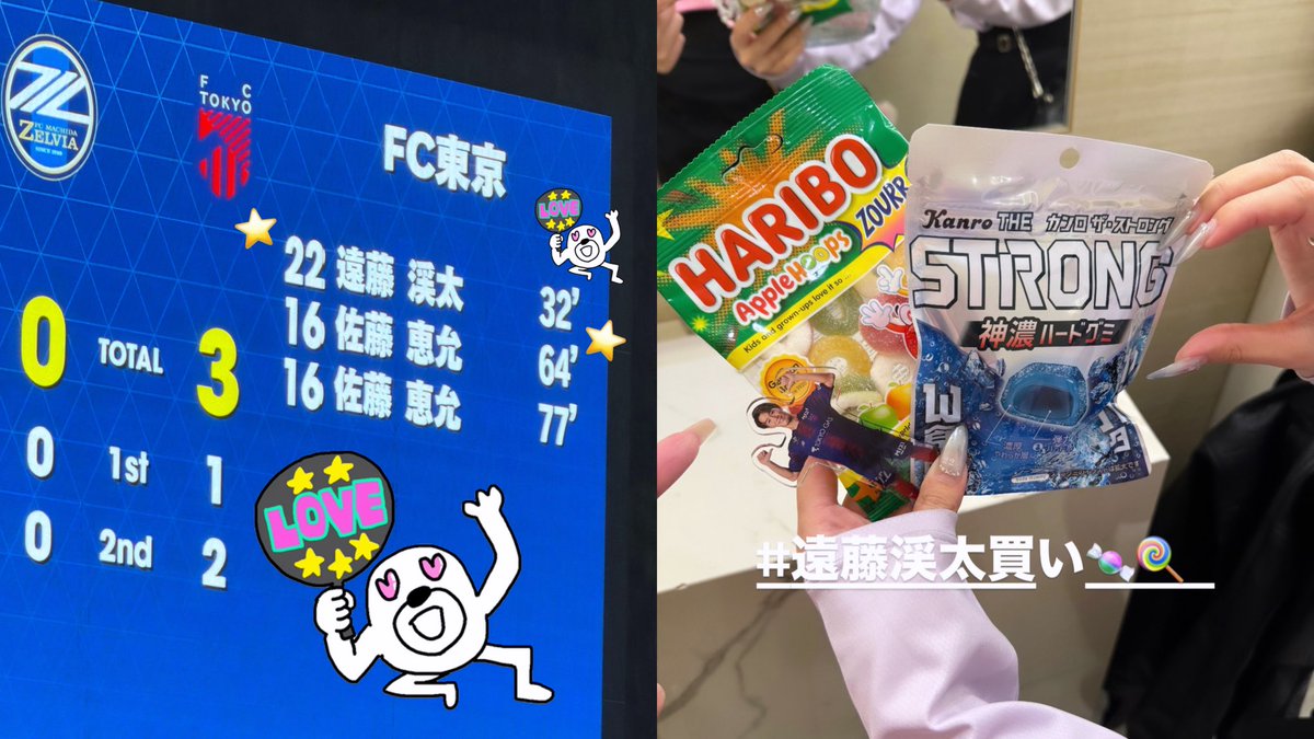 fuka🩵 tweet media