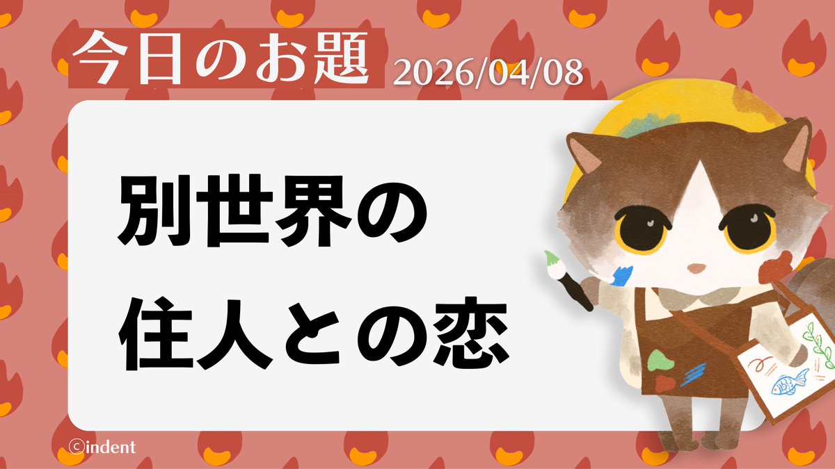 ギーク猫＠Nola tweet media