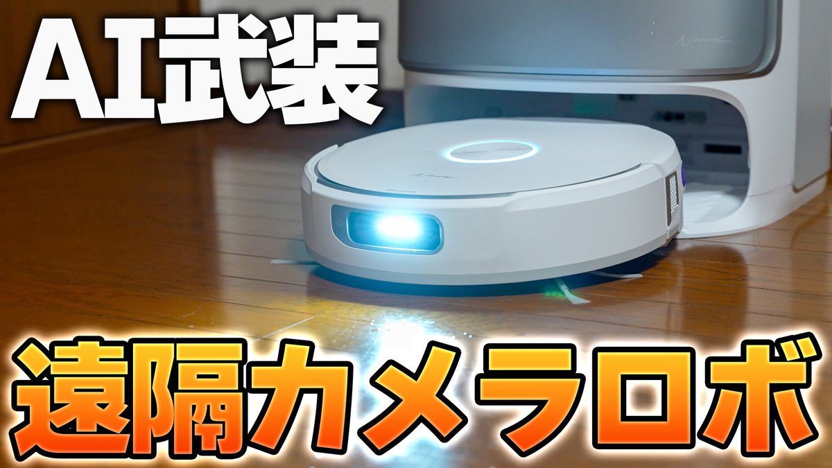 Mikasu-Channel tweet media