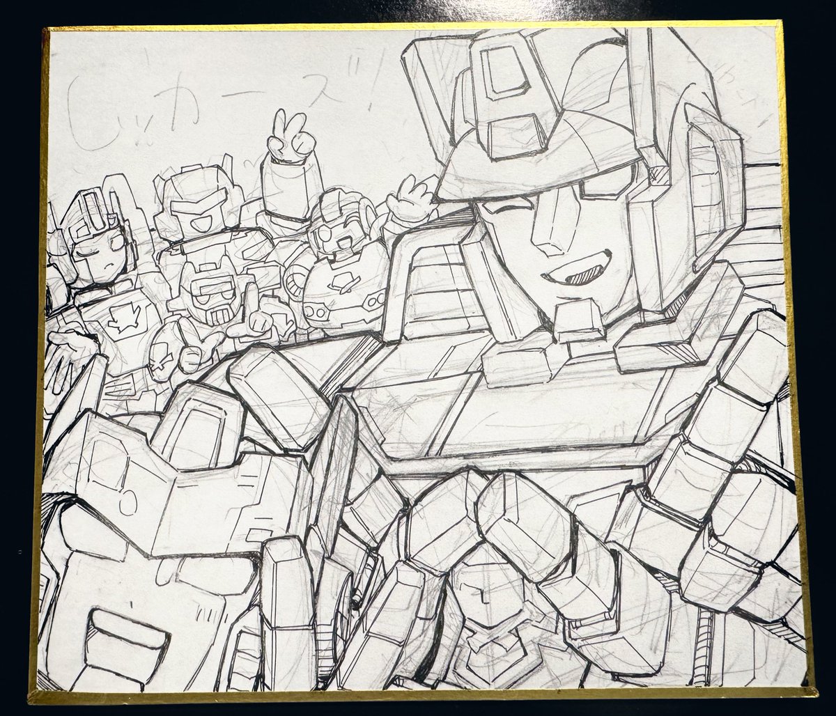 アナログ楽しくてどこに出すでもないものをかいている🦀