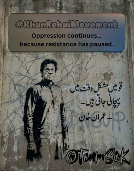 Imran4Change tweet media